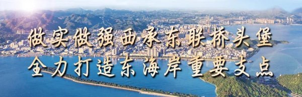 股票配资官网交易中心 全市审计工作会议召开 用好审计监督利剑 全力护航经济社会高质量发展